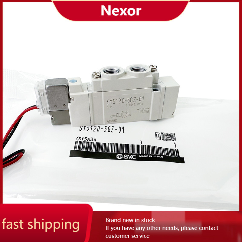 Nexor SY5120 SY5220 SY5320 SY5420 SY5520-5LZ-5LD-5GZD-5GD-5G-5LZE-01 วาล์วควบคุมโซลินอยด์