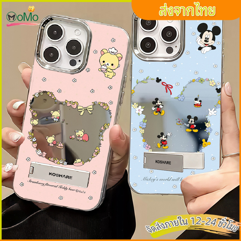 เคสหมีน้อย เมาส์การ์ตูนสําหรับไอโฟน11Pro 15 Promax กระจกกรณีมือถือ case cute for iPhone 11pm 16 14 13 12 7 8plusXR XS
