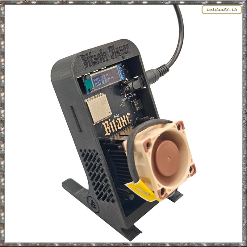 [LHY] Antminer S21 Pro Compatible Silent 601 Gamma Bitcoin ASIC Miner - Super Fan -A4X20, 1.2TH/S, 1