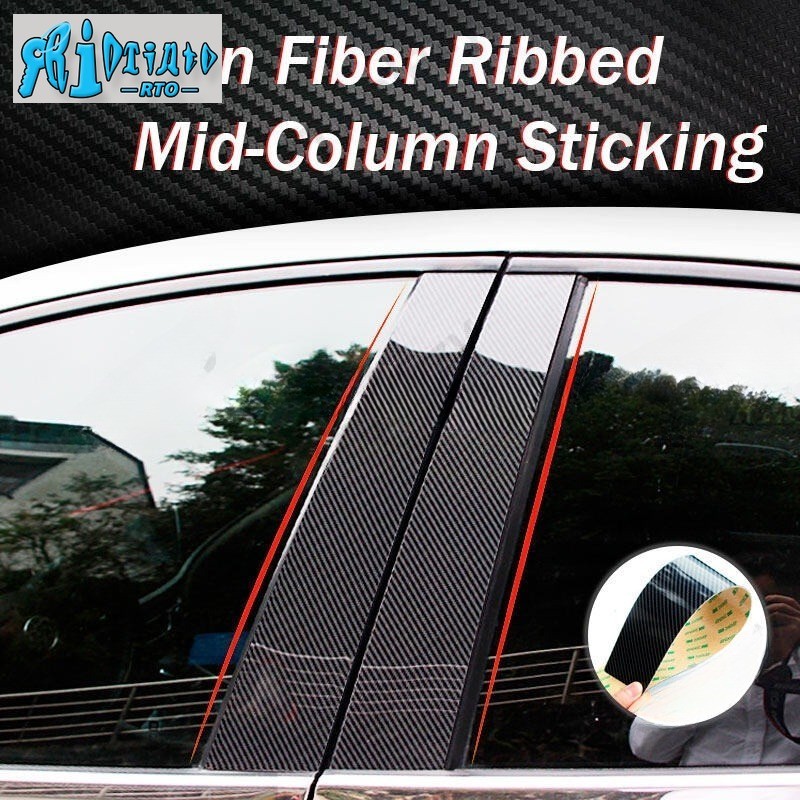 สําหรับ Honda Jazz Fit GD GE GK GS GR 2001-2022 6 ชิ้นรถหน้าต่างประตูคอลัมน์ BC BC เสาโพสต์ฝาครอบ Trim Glossy คาร์บอนไฟเบอร์สีดํากระจก PC วัสดุสติกเกอร์ - รูปที่ 6