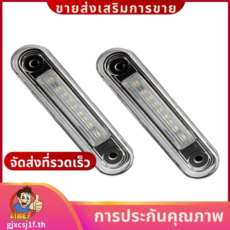 รถยนต์เอ1248200256 ไฟท้ายด้านหลังป้ายทะเบียน LED สําหรับ E-Class W124 W202 124800256 ก128820056.gjxc