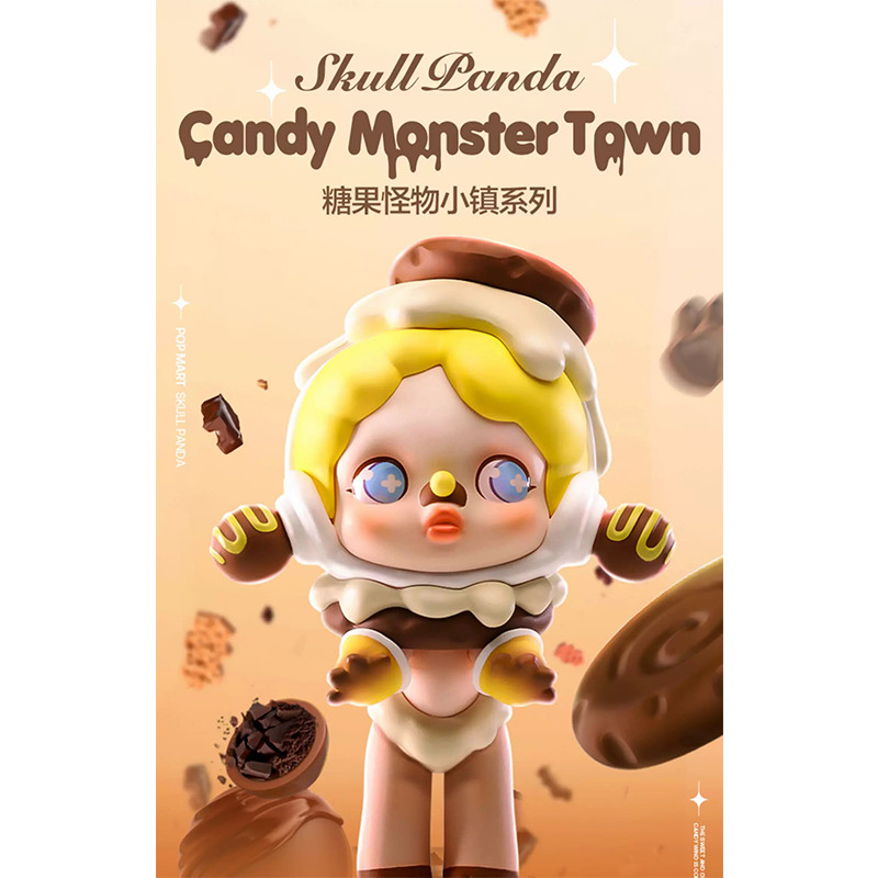 Popmart Skullpanda Candy Monster Town Series การจัดของขวัญกล่องตาบอด