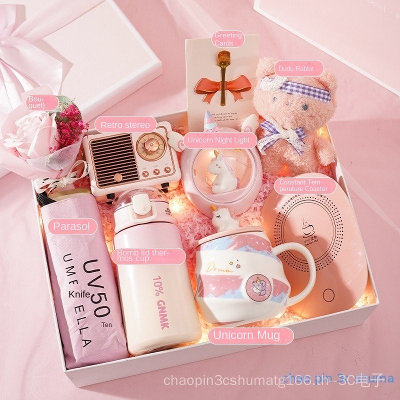 CPSM  Free Shipping in Stock  Gradually Varied Pink Spring Cover Thermos Cup Birthday Gift Box Wirel