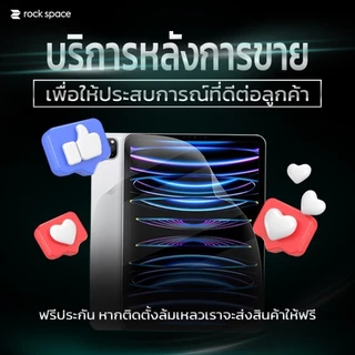 6*ชิ้น /rock space ฟิล์ม HUAWEI WATCH 5 /Fit 4 /HUAWEI Band 11Pro/10 /ฟิล์ม WATCH GT 5 ไฮโดรเจล /สำหรับนาฬิกาทุกรุ่น