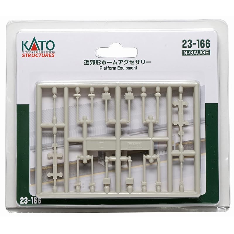 Kato (KATO) N Scale Suburban Platform Accessories 23-166 Diorama Supplies
