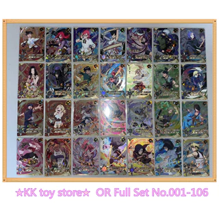 Kayou Naruto card or full set NR-OR no.001-106 (without NR-OR-007 Sasuke) anime card set (Part.1)