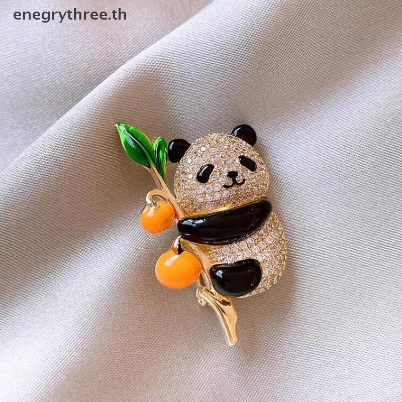 Th & แฟชั่นสไตล์จีนลูกพลับ Ruyi Rhinestone Little Panda เข็มกลัดสําหรับผู้หญิงเสื้อผ้า Coat Accessries ของขวัญ