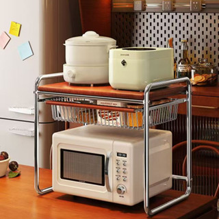 🌸🌸 ชั้นวางของ ชั้นวางของไมโครเวฟ ชั้นวางของสำหรับห้องครัว ชั…