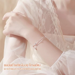 สร้อยข้อมือแบบเรียบง่ายขนาด 19ซม ลูกปัดรูปดาวปลาโลมาเม็ดเล็กๆสำหรับผู้หญิงเครื่องประดับเงินของขวัญวันหยุด-935