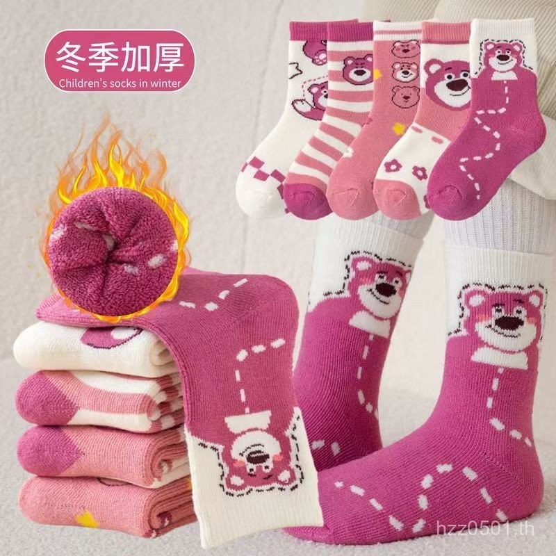 ถุงเท้าเด็ก Strawberry Bear เพิ่มกำมะหยี่หนาฤดูหนาวถุงเท้าเทอร์รี่กันหนาวและอบอุ่นกลางท่อสำหรับเด็กผู้หญิงถุงเท้าผ้าฝ้ายสำหรับฤดูใบไม้ร่วงและฤดูหนาว