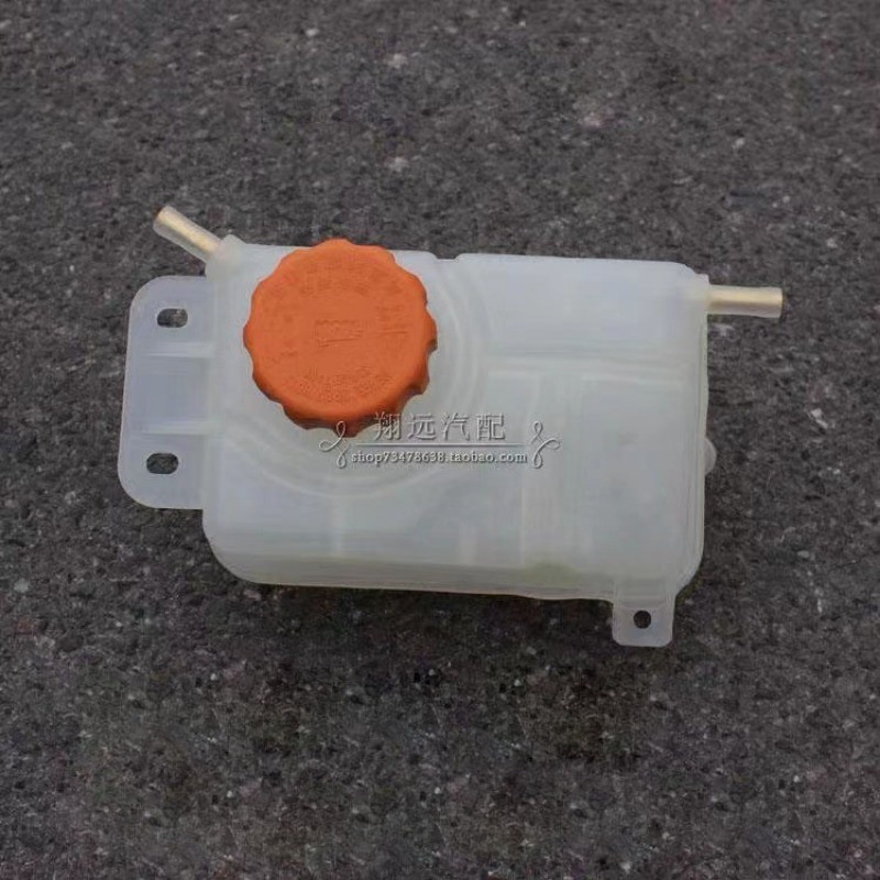 331020745690 สําหรับ 04-08 Chevrolet Aveo Aveo5 เครื่องยนต์ Coolant Reservoir Tank w/ Cap