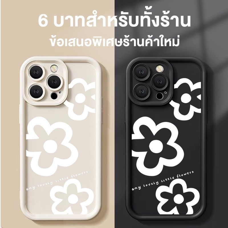 กรณี For iPhone 16 15 14 13 12 11 Pro Max 8 Plus 7 Plus XR X XS Max 7 8 SE 3 ดอกไม้เล็กๆเคสโทรศัพท์มือถือ สำหรับรุ่น