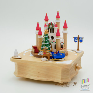 Wooderful life กล่องดนตรี Snow Castle เพลง We Wish You A Mer…