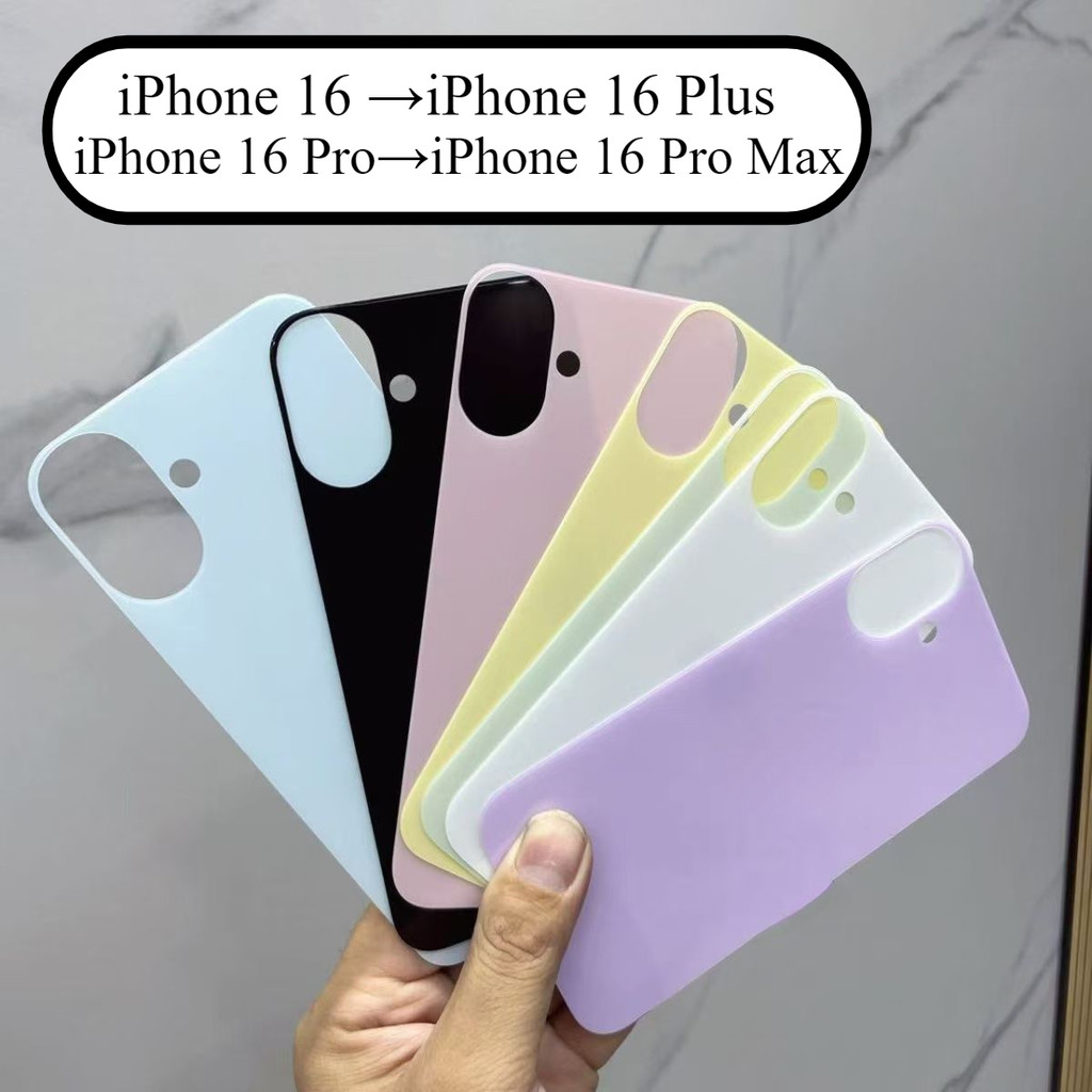 สําหรับ iPhone 16 Gloss คลุมทั้งหมดป้องกันกลับฟิล์มป้องกันกลับกระจกนิรภัยสําหรับ iPhone 16 Pro Max 16 Plus 9D ฟิล์มกระจกนิรภัยด้านหลังฟิล์ม
