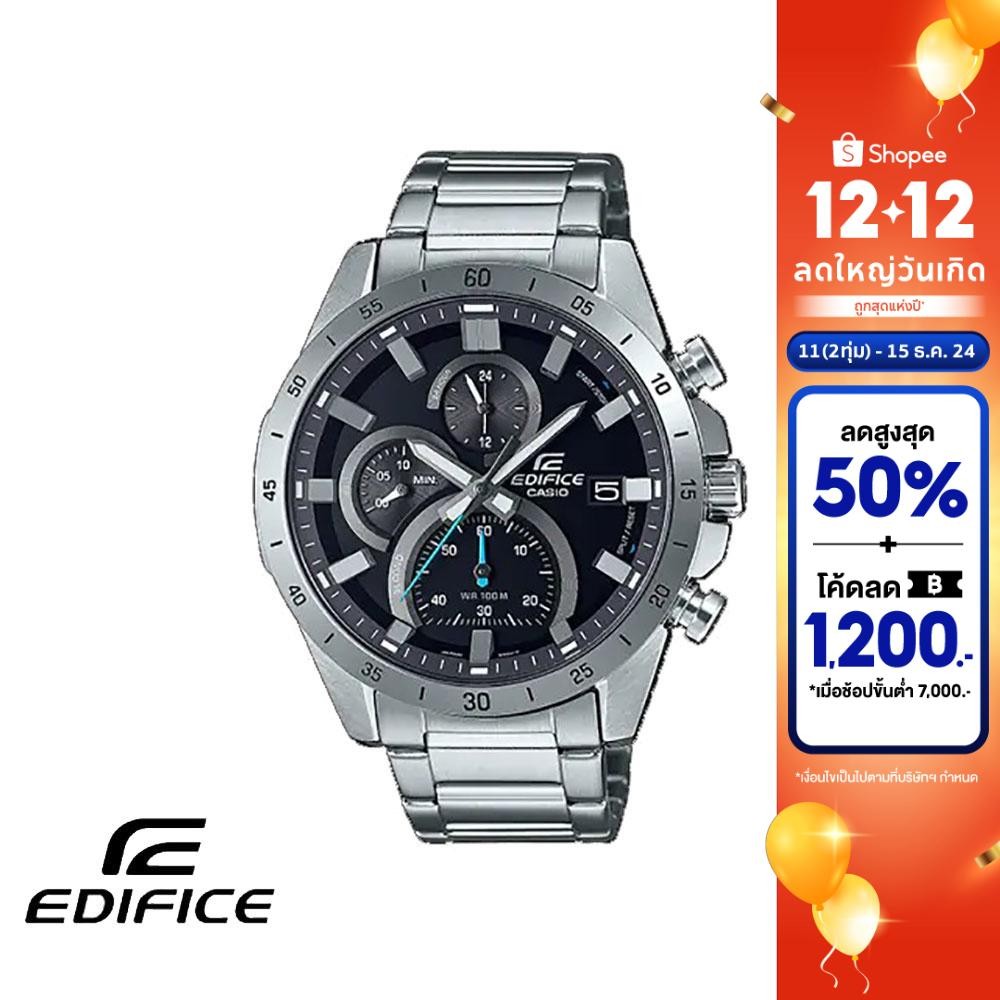 CASIO นาฬิกาข้อมือผู้ชาย EDIFICE รุ่น EFR-571D-1AVUDF วัสดุสเตนเลสสตีล สีดำ