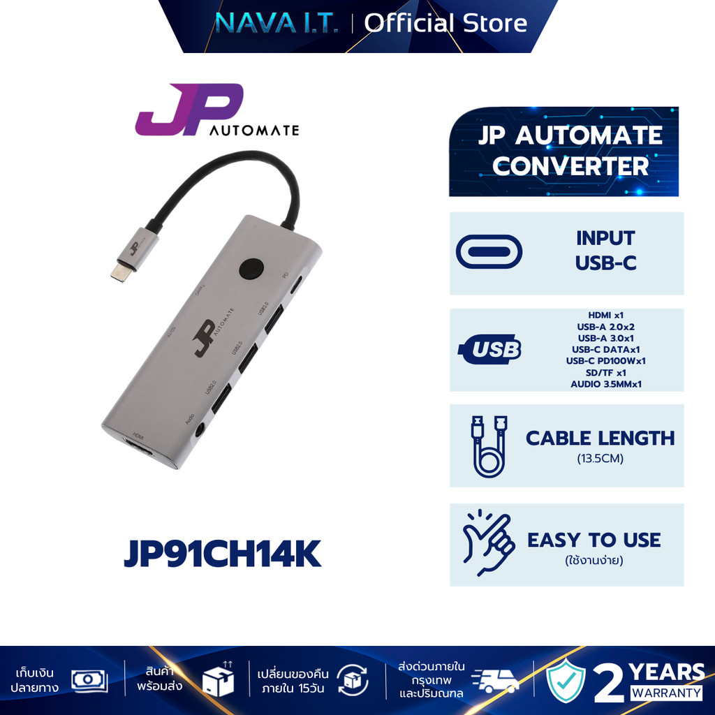 JP AUTOMATE Converter 9 in1 Type-C+HDMI 4K 60hz+USB3.0x1+USB2.0x2+PD100W.+SD+TF+USB-Cdata+AV3.5 (JP9