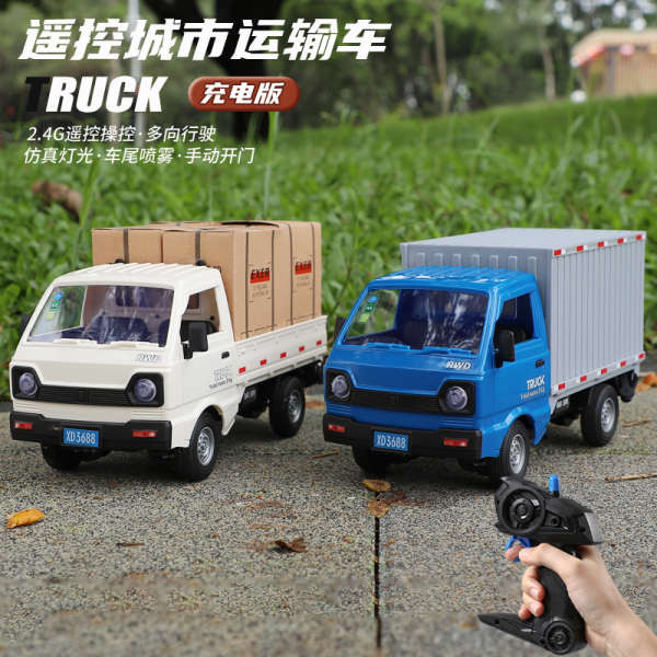 รถบังคับเด็ก รถบังคับจิ๋ว จําลองรถกระบะ RC รถ RC Drift RC รถคอนเทนเนอร์ Micro Truck Boy Van Kids Toy