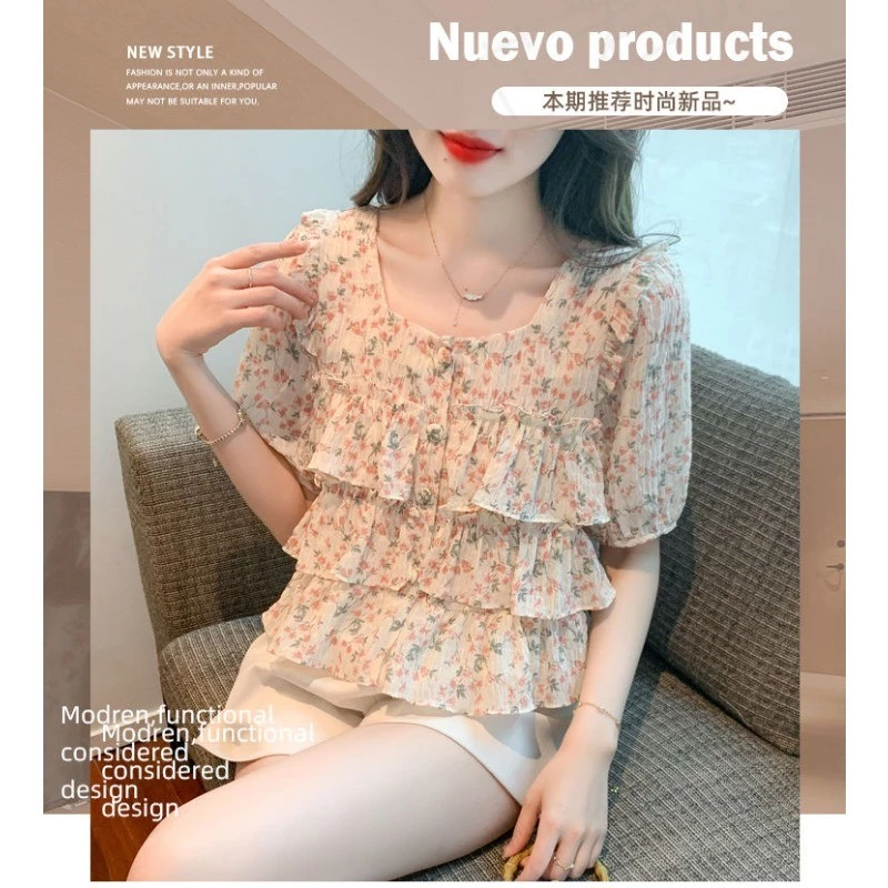 เสื้อลายดอกใบบัวแขนสั้น thumbnail 8