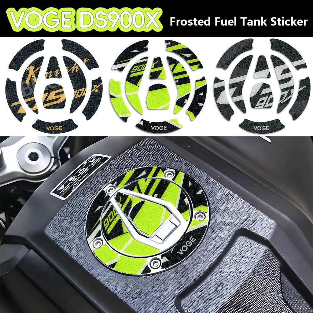3M Frosted การใช้ถังสติกเกอร์รถจักรยานยนต์ถังน้ํามัน Pad Decal สําหรับ VOGE DS900X