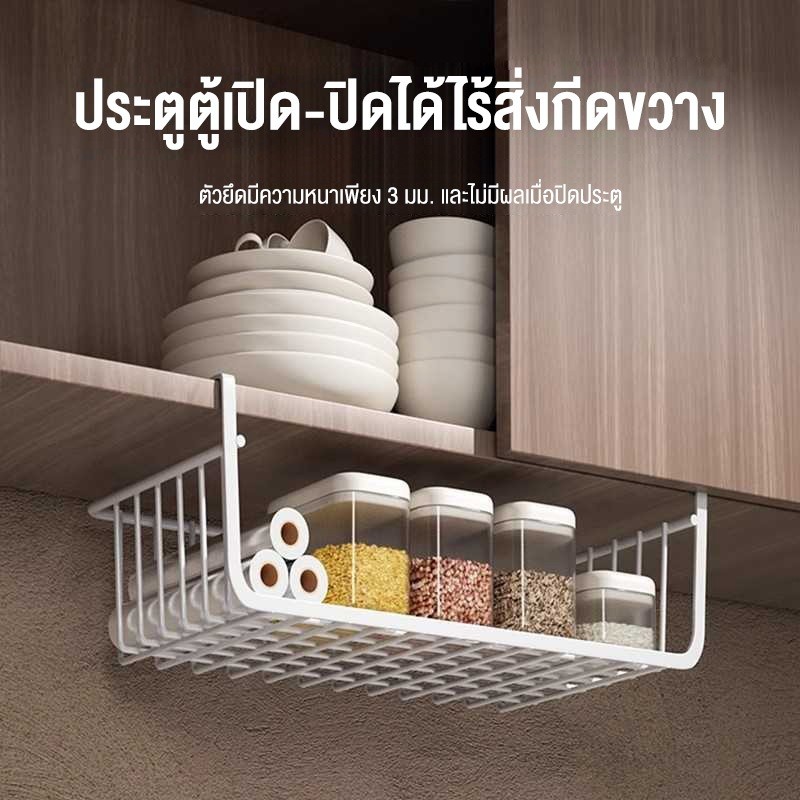 🔥ซื้อ 1 ได้ถึง 3 ชิ้น!🔥 ชั้นวางของใต้ประตูตู้ครัว ตะกร้าแขวนแบบแขวน ราวแขวน ชั้นวางของใต้ประตูตู้แบบปิด ชั้นวางของในคร - รูปที่ 4