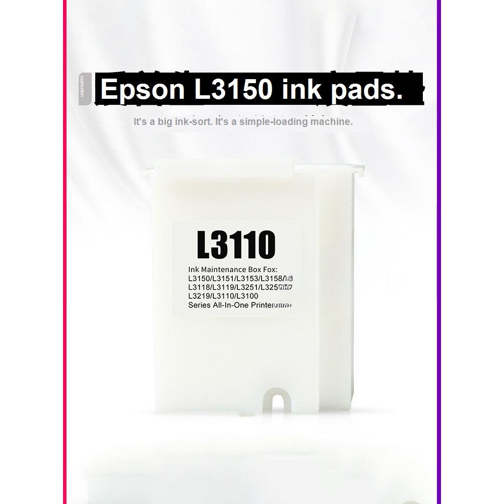 เหมาะสําหรับ epson epson L3150 Waste Ink Pad เครื่องพิมพ์คอลเลกชัน Pad 3150 กล่องบํารุงรักษาหมึกเสีย