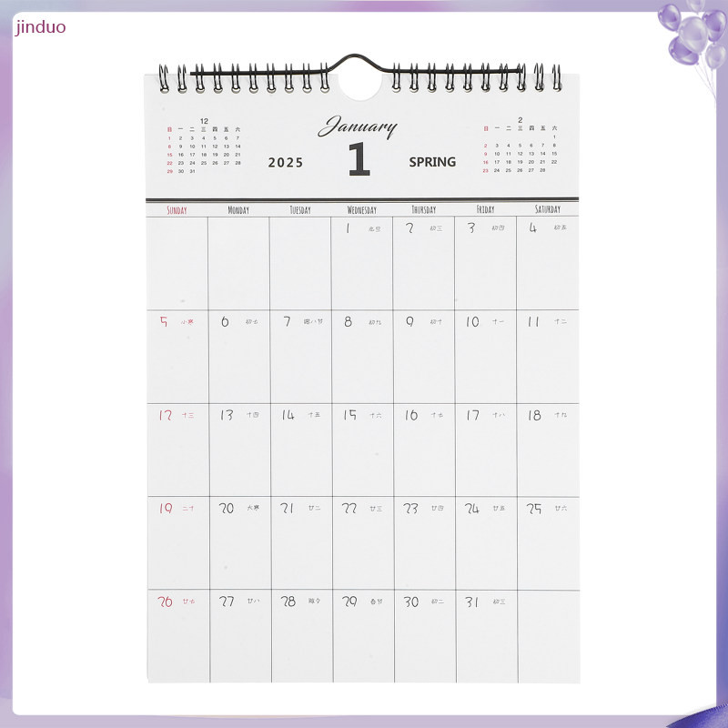 1Set ปฏิทินไวท์บอร์ดทรงสี่เหลี่ยมผืนผ้าหลากสี ขนาด 11.4×8.1×0.4นิ้ว สำหรับติดผนังใช้ในสำนักงาน