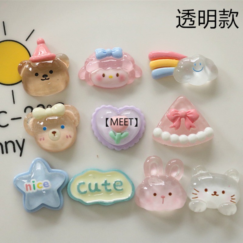 【MEET】 1 ชิ้น/แพ็คโปร่งใส Star Cloud Bear อุปกรณ์เรซิน DIY