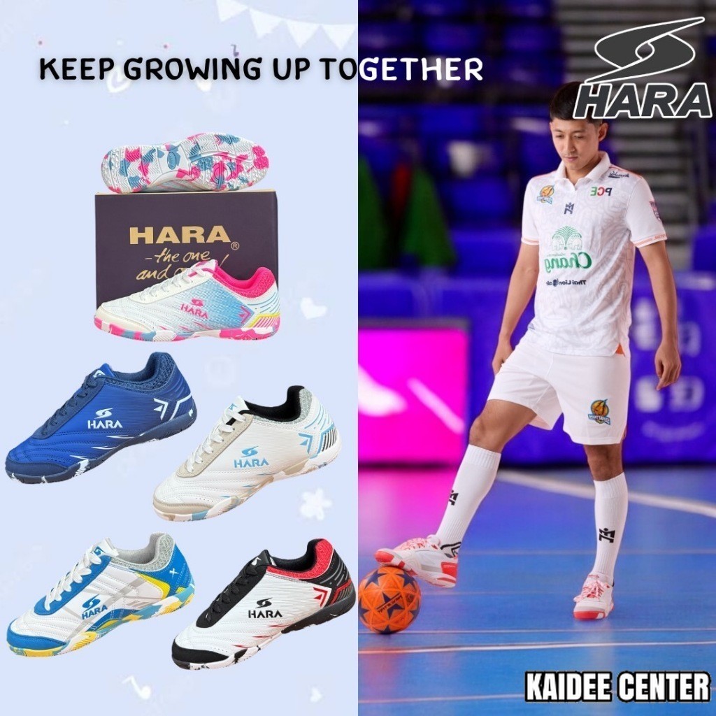 Futsal HARA รองเท้าฟุตซอล ฟุตซอล รองเท้าผ้าใบ รหัส FS001/FK001 FS28