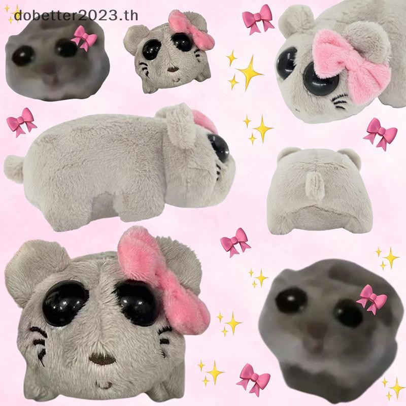 [DB] Sad Hamster Plush Toys Music Sad Hamster Meme Plush ในตัวเสียงไวโอลินตุ๊กตาสัตว์ Plushes สําหรั