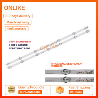 32tb2000 SKYWORTH 32 INCH LED TV BACKLIGHT ( LAMPU TV ) 32