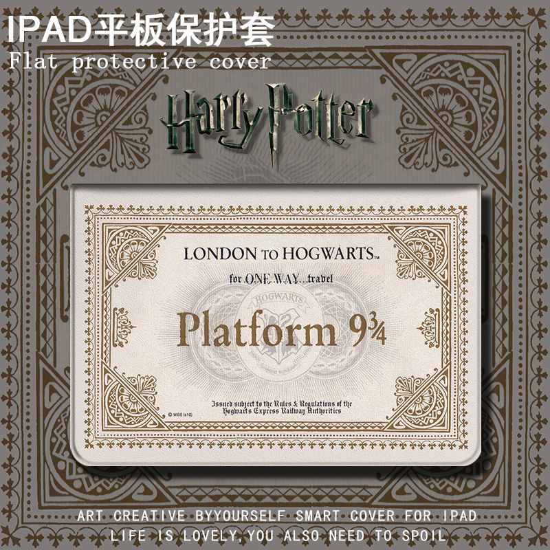 เคสป้องกัน Ipad8 2021pro37cm air4 Harry Potter 3 Retro 2 Ticket 1 แท็บเล็ต mini5 เคส Apple