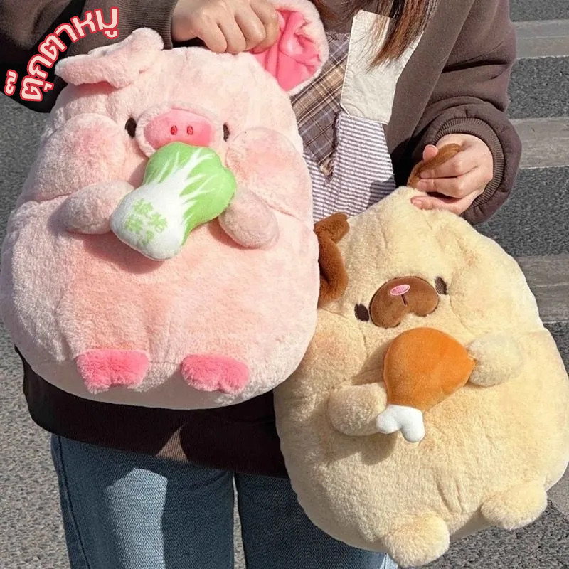 พร้อมส่ง ตุ๊กตาหมูปิ้งน่ารัก นุ่มนิ่มสุดๆ ตุ๊กตาโยนหมอน ตุ๊กตาหมู ของเล่นสําหรับเด็ก