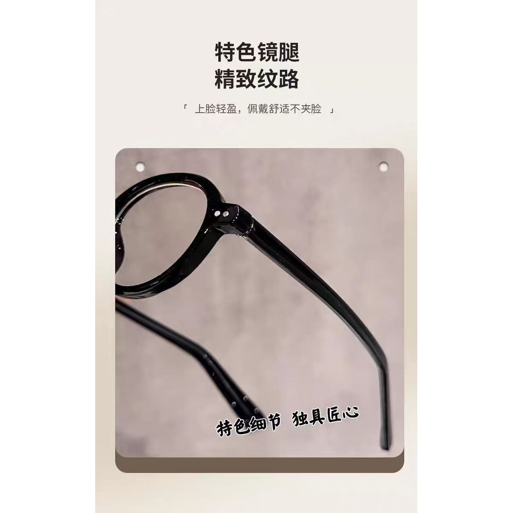 เนิร์ด สายตายาวตามอายุแว่นตาสีเหลืองอําพันขอบหนากรอบเล็กผู้หญิงป้องกันแสงสีฟ้าแฟชั่นแสงอัลตร้าสูงลักษณะระดับผู้สูงอายุเลน - รูปที่ 5
