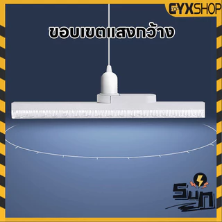 หลอดไฟ LED หลอดคริสตัลความสว่างสูง LED หลอดไฟ ใช้ขั้วE27 ปรับทิศทาง 360° ฐานโคมไฟหลอดไฟ ไฟตกแต่งบ้าน