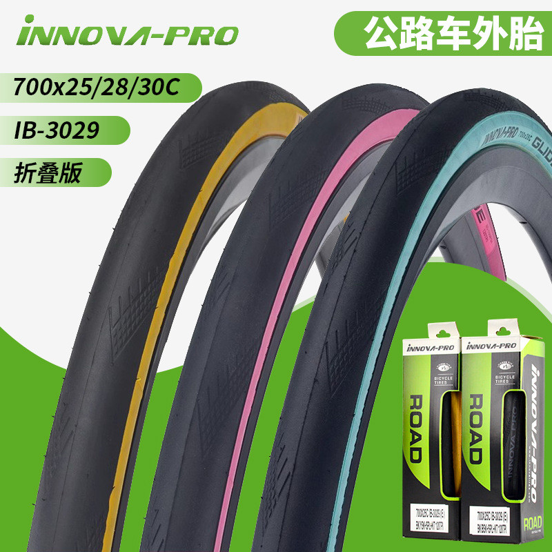 Inova Smiley Face ยางจักรยานเสือหมอบจักรยานยางกันการเจาะ 700x25C/28C ขอบสีเหลืองขอบสีชมพูขอบสีฟ้ายาง