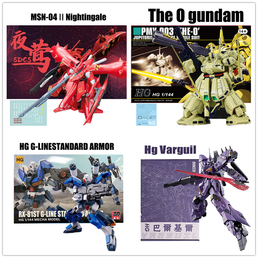 กันดั้ม HG G-LINE STANDARD ARMOR The O HG Gundam Atlas Varguil Mighty Strike Freedom Moon Gundam Ass