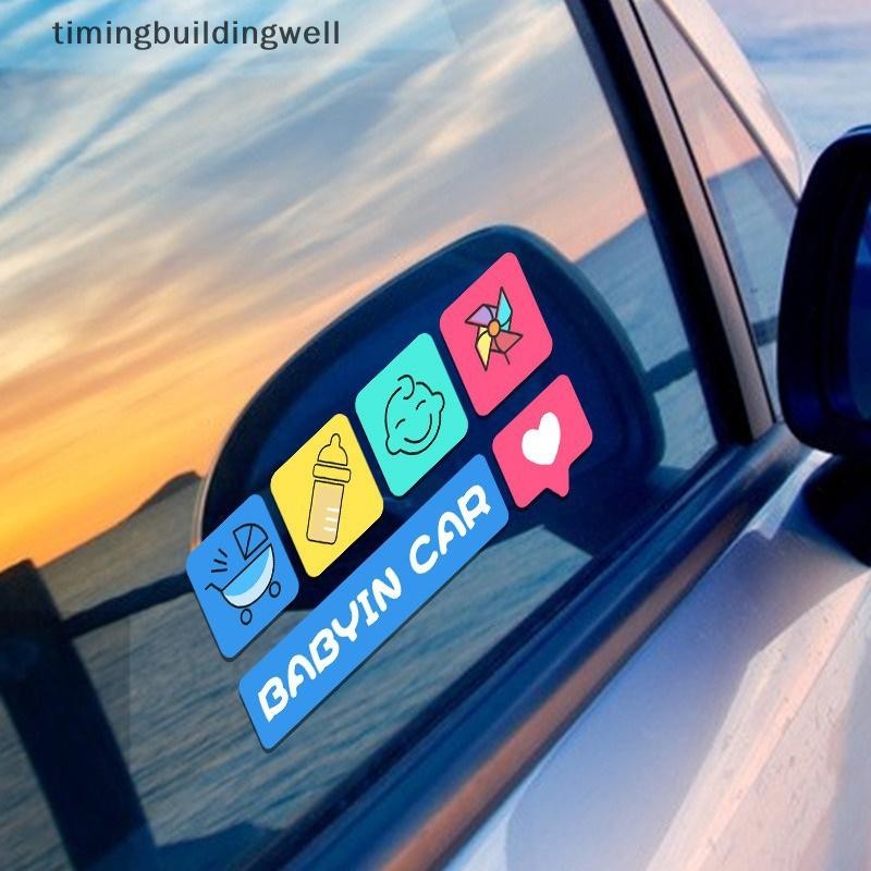 Twth Baby In Car On Board การ์ตูนรถสติกเกอร์ยานพาหนะน่ารักน่ารักเช่นสะท้อนแสงตกแต่งสําหรับกระจกหน้าต่างกันชน Trunk QDD