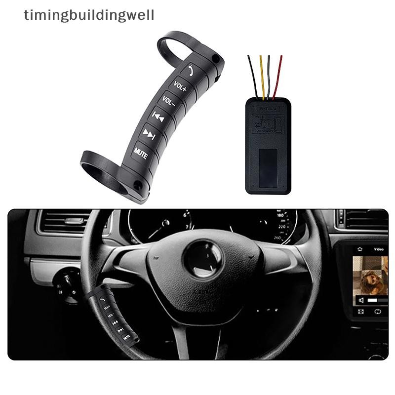 Twth Universal Multi-Wheel Wireless Car Multi พวงมาลัยรีโมทคอนโทรลรถ Multi-function สวิทช์ปุ่มสําหรับ Android QDD