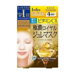 CLEAR TURN PREMIUM WHITENING ROYAL GEL MASK VC N 4 sheet / ม…