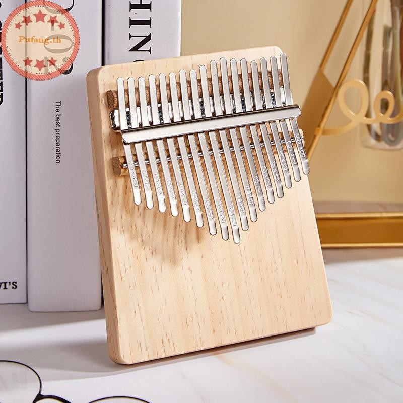 Pufang 1PC ไม้ Kalimba แบบพกพาเด็ก Beginning Practice Simple 17 โทน Thumb เปียโน Healing เครื่องดนตร