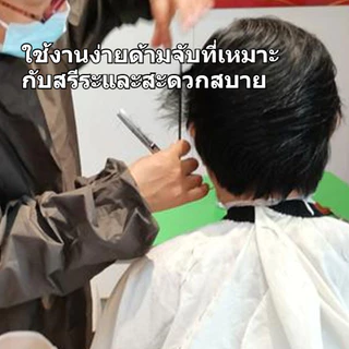 ชุดกรรไกรตัดผมและซอยผม ใบมีดคมไม่ติดผม แข็งแรงทนทาน คุณภาพสูง สำหรับมืออาชีพและใช้เอง