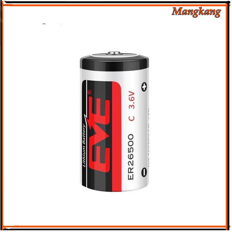 ของใหม่! ER26500 ไม่มีขาEVE BATTERY 3.6V SIZE C  ในไทยส่งทุกวัน