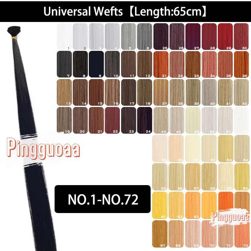 【Manmei】Anime Cosplay Wigs 65cm Long Universal Wefts Colorful Straight Hair Bundles Synthetic Weft Hair Extensions Straight Weave Hair Bulk