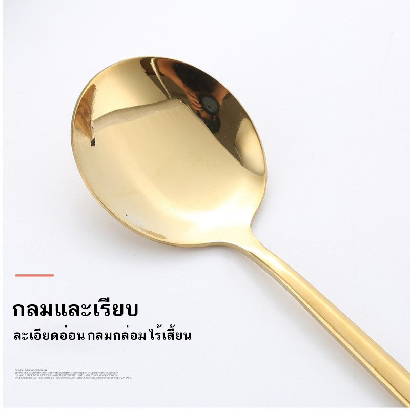 [พร้อมส่ง🔥🔥] ช้อนเกาหลี ส้อมเกาหลี ชุดช้อนส้อม ขนาด21cm แสตนเลสแท้ ทรงเกาหลีแท้ （คุณภาพดีมีน้ำหนัก!) 🚀 - รูปที่ 6