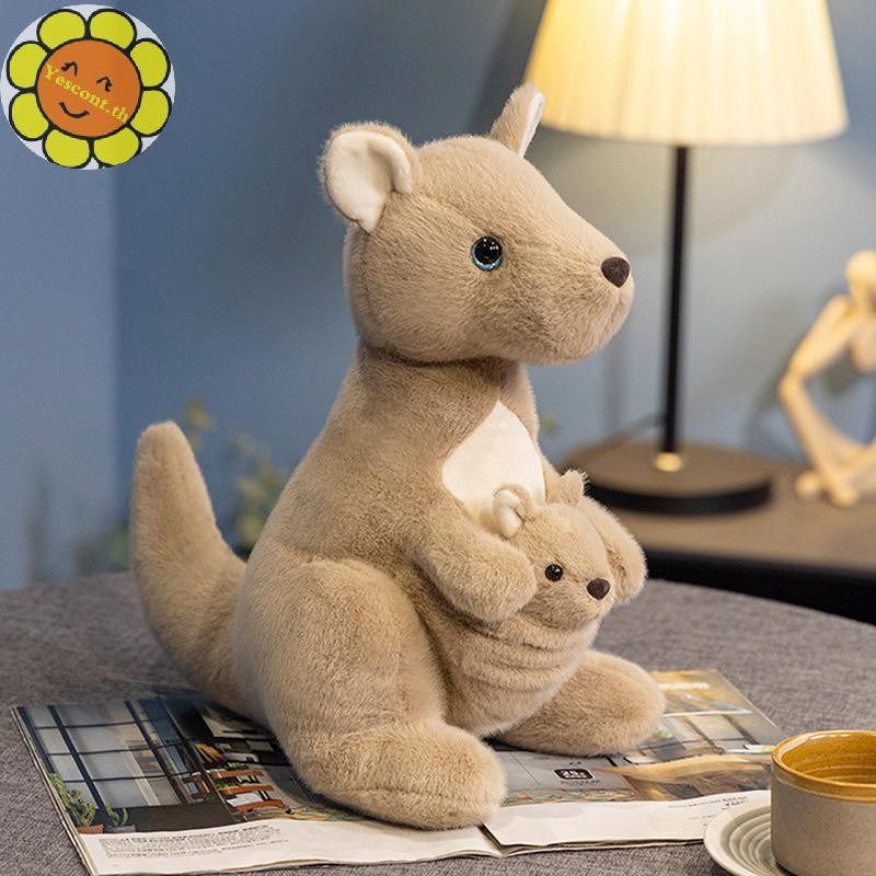Yescont 22 ซม./35 ซม.Kangaroo Plush ของเล่นตุ๊กตาสัตว์ยัดไส้ตุ๊กตาน่ารักตุ๊กตา Kangaroo ของเล่นตุ๊กตาสัตว์ Plaything สําหรับ Cuddling TH