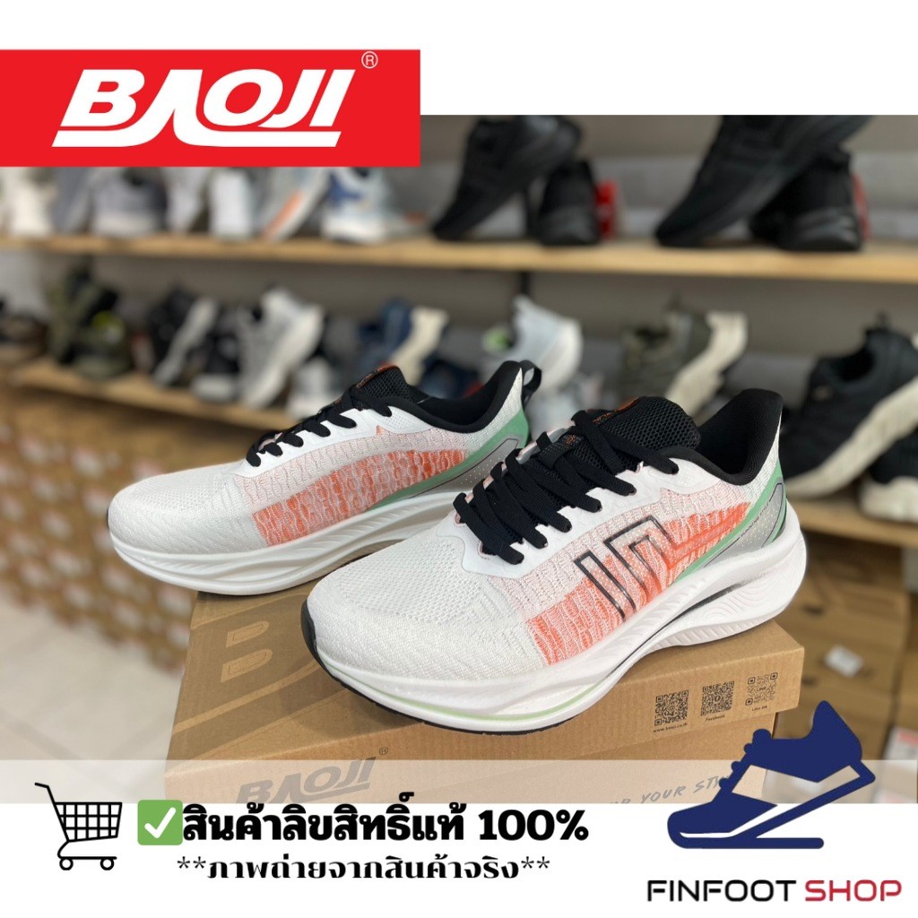 Baoji รองเท้าผ้าใบผู้ชาย BAOJI รุ่น BJM887