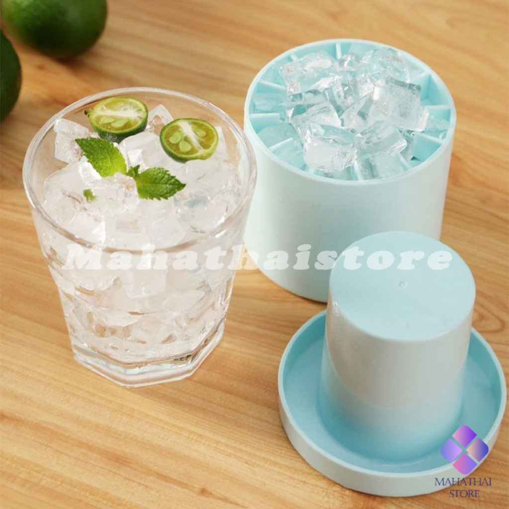 Mahathai บล๊อคที่ทำน้ำแข็ง ที่ทำน้ำแข็ง ซิลิโคน มีฝาปิด ถาดทำน้ำแข็ง DIY ทรงกลม ice cube mold