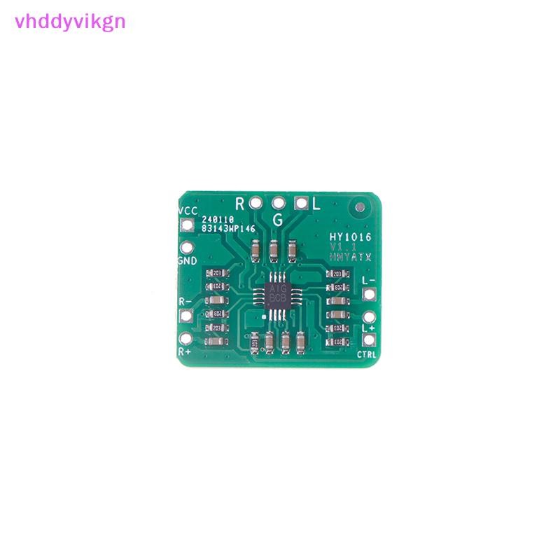 Vhdd 1pcs Power Amplifier Board MAX97220 Differential To Balanced Single-ended Output Amp HIFI Input 2.5 ~ 5.5V TH