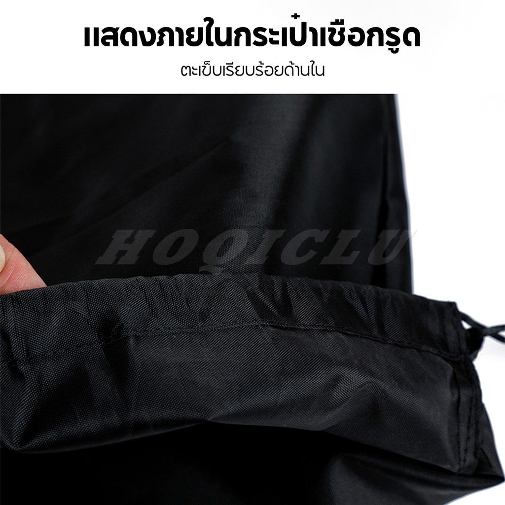 กระเป๋าใส่ขาตั้งกล้องมีขนาด 78*13 ซม. ซึ่งสะดวกมากในการพกพาเมื่อออกไปข้างนอก