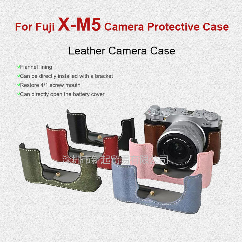 สําหรับ Fuji XM5 กล้องป้องกันกรณี X-M5 Handle กระเป๋ากล้อง XM-5 หนังฐานกล้องรองเท้าร้อนเลนส์อุปกรณ์เสริม XM 5